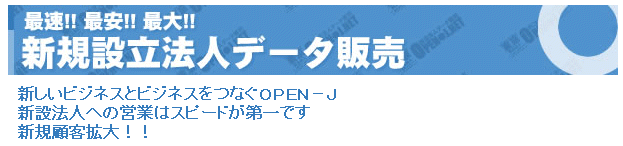 tosutakku1.gif