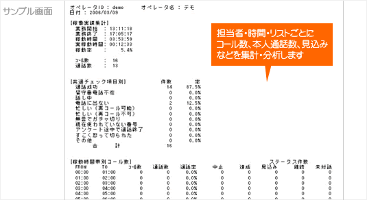 comvex05.png