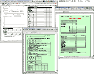 sumitem_06.gif