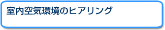 tornex_04.gif