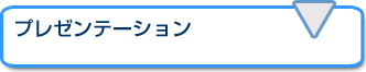 tornex_07.gif