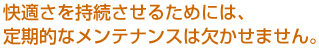 tornex_10.gif