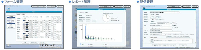 nec2.gif