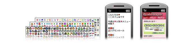 nec3.gif