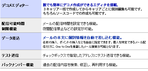 techfirm_01.gif