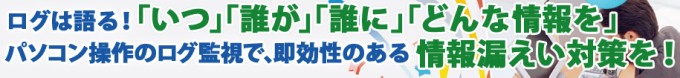 nec11.gif