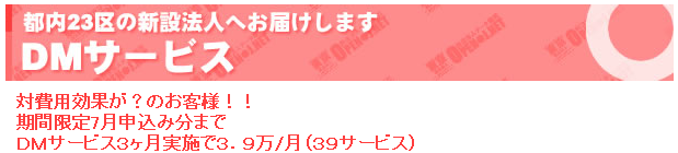 tosutakku01.gif