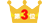 3位