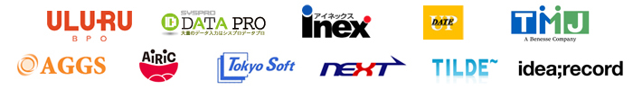 リスト作成代行会社一覧