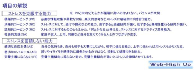 kec2.gif