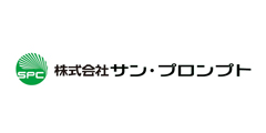 株式会社サン・プロンプト