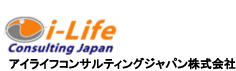 アイライフコンサルティングジャパン株式会社