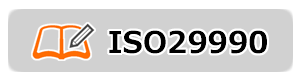 iso29990