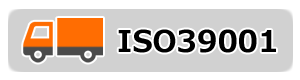 iso39001