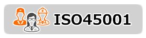 iso45001