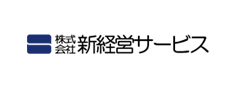 株式会社新経営サービス（人事戦略研究所）