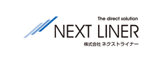 株式会社ネクストライナー