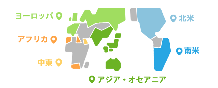 世界地図
