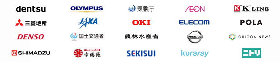 ご相談実績企業