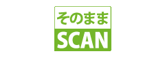 そのままスキャン（株式会社誠勝）