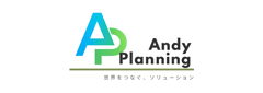 株式会社アンディプランニング