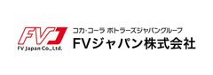 FVジャパン株式会社